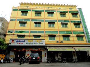 Khun Leng Guesthouse Πνομ Πενχ Εξωτερικό φωτογραφία
